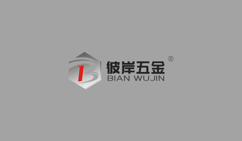 農用邊坡綠化無紡布，汽車內飾無紡布，家具家居無紡布，農用邊坡綠化無紡布廠家，汽車內飾無紡布生產，東莞市旭航新材料科技有限公司